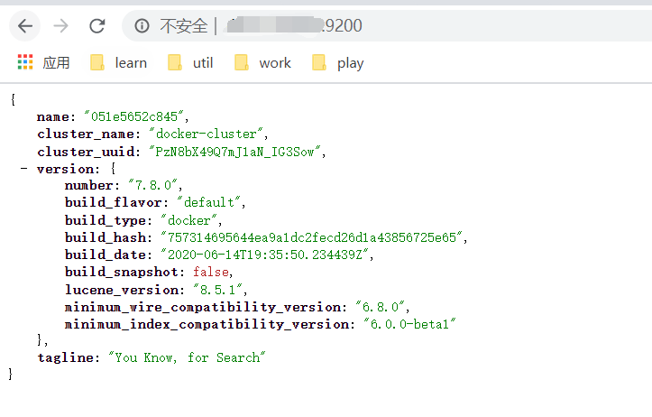 image-20200913154815857