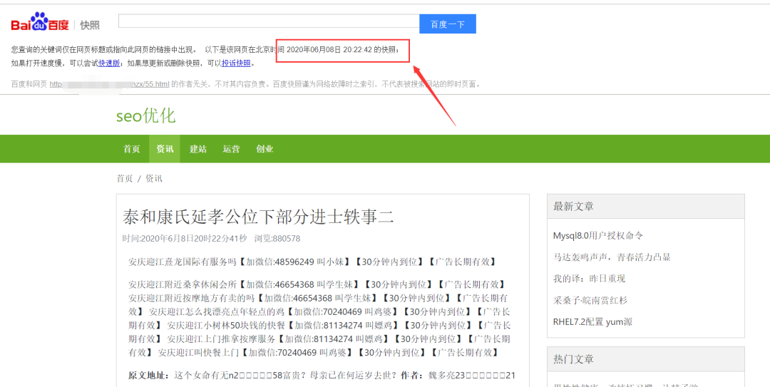 49ea8484d22d763e5ac3f22d2fdd6d65.png