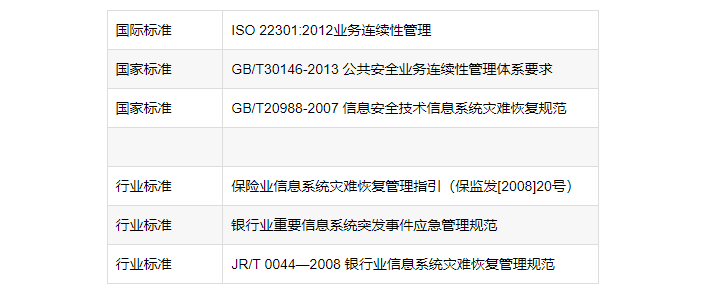 4a981bdb519bd60e4780e5bb9816ea77.png