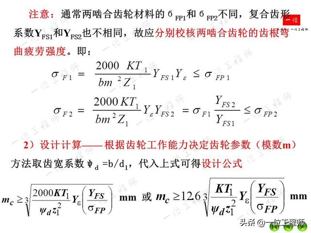 4acf79cdbd15b10db6941b332d3885db.png