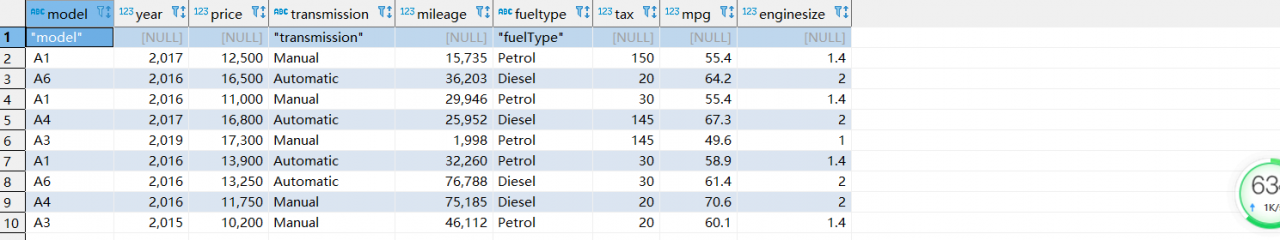 image-20220423185450410