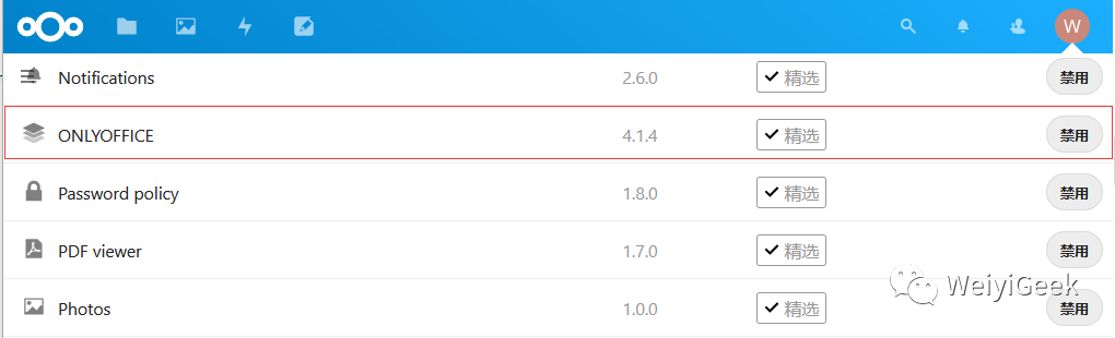 4b1cc48eaa1aed311e50203cdd305527.png