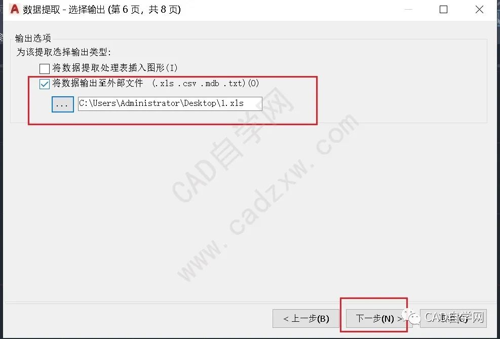 4baf1fdc9e9d99bd805479b63c5ed959.png