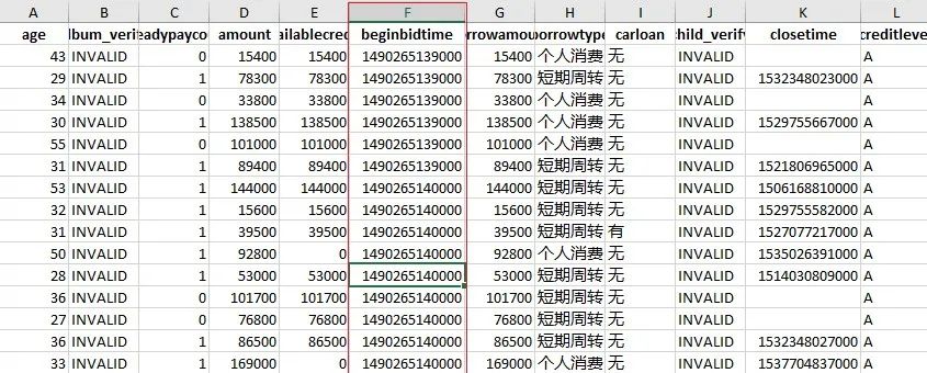 4bc8afb0f788f86bac7bcb6e43d4c871.png