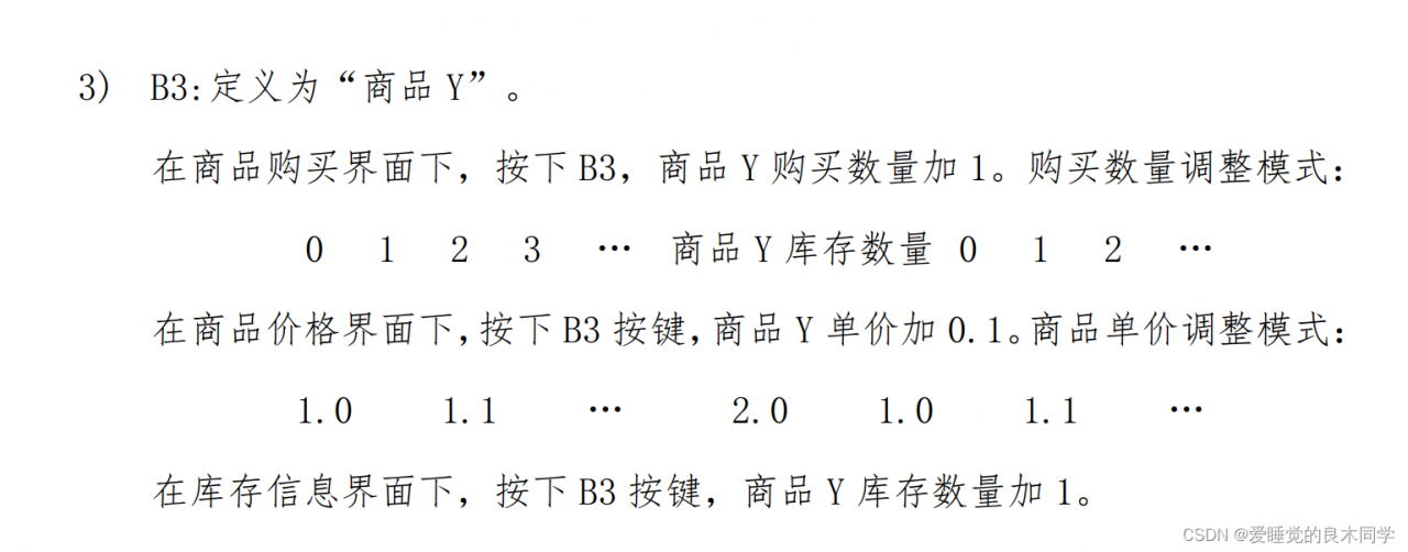 4c0af56c7cde4471ad964bff62f9823c.png