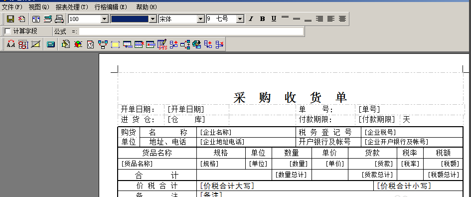 4c5d4a10610c664cb6408f1a0e58b054.png