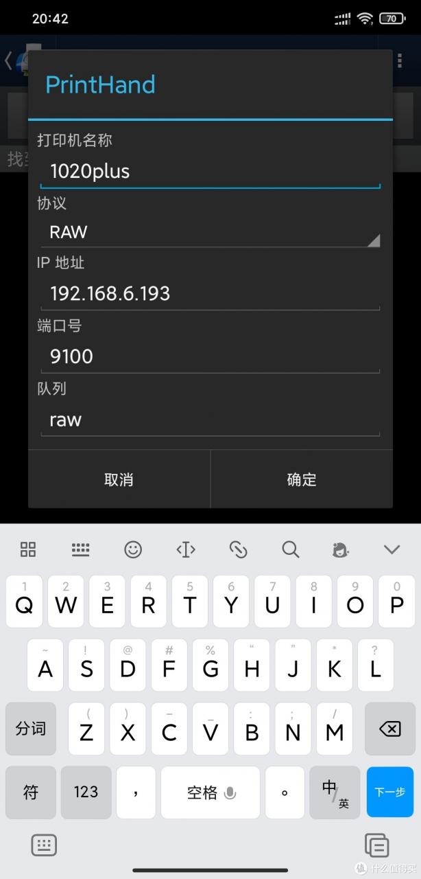 4c9172bf4e923a3ef150318547e20b9c.png