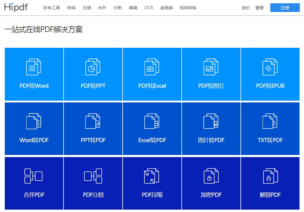 4cce70685b501d337db8583b6849e578.png
