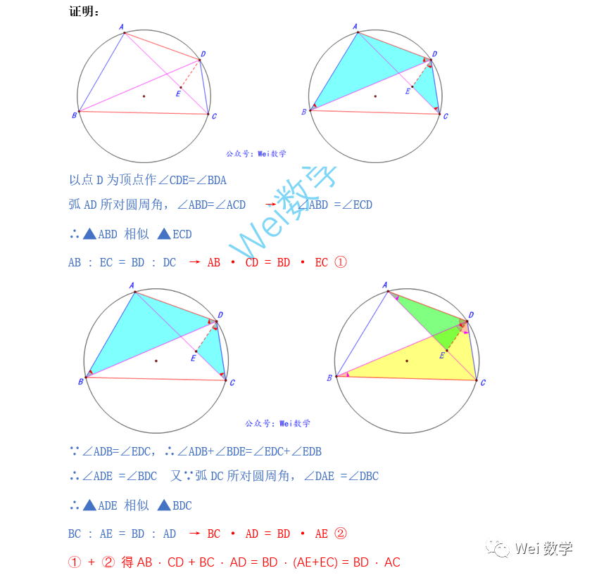 4ce42a4366fd42f76bbe7918059c1e21.png