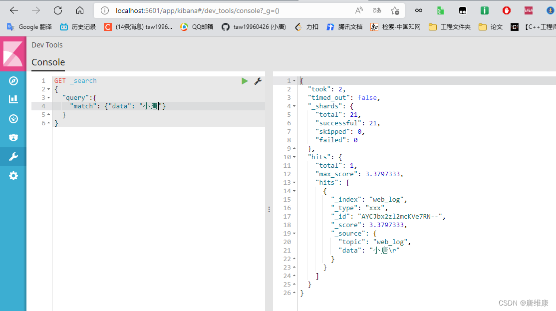 [外链图片转存失败,源站可能有防盗链机制,建议将图片保存下来直接上传(img-jHH3rWpH-1651574076550)(README.assets/image-20220503182134033.png)]