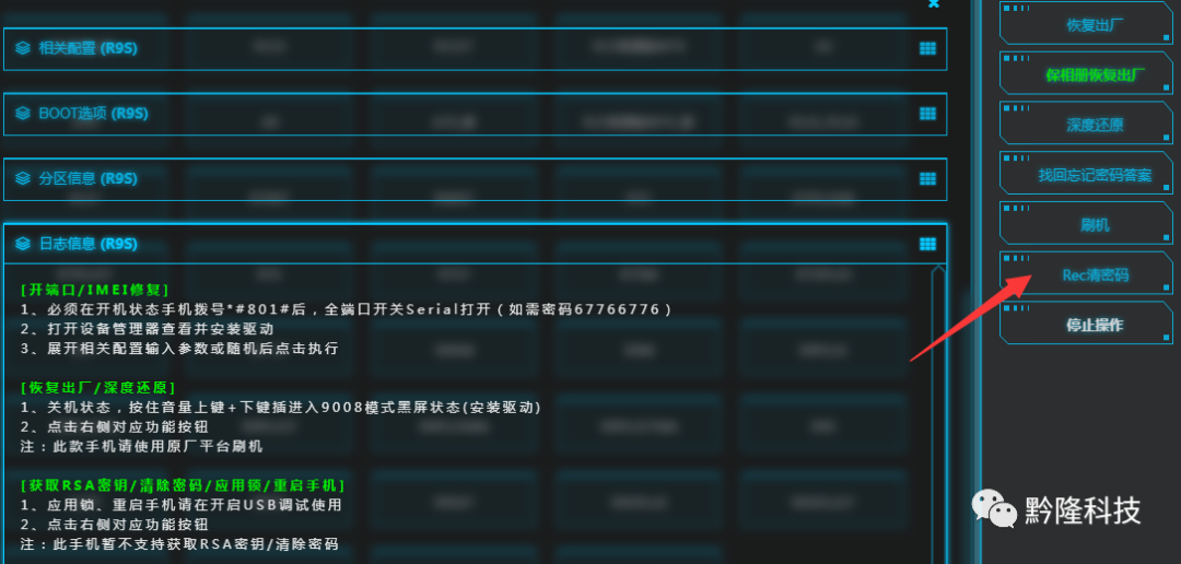 4d07998d1e4e25837f6a2ddc07449228.png