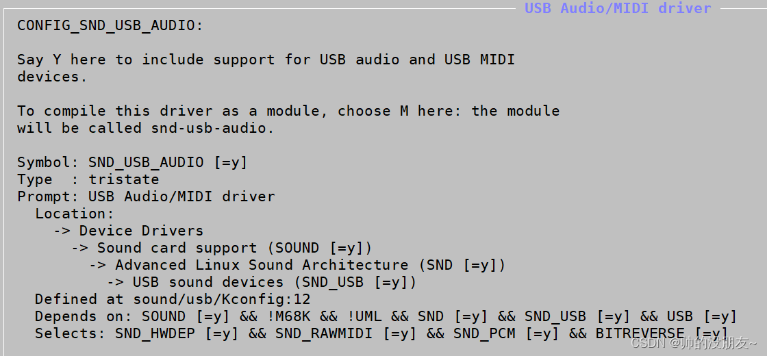 make kernel_menuconfig配置选项图