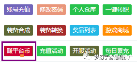 4dc23d2dac631390d01252bdebbf6435.png