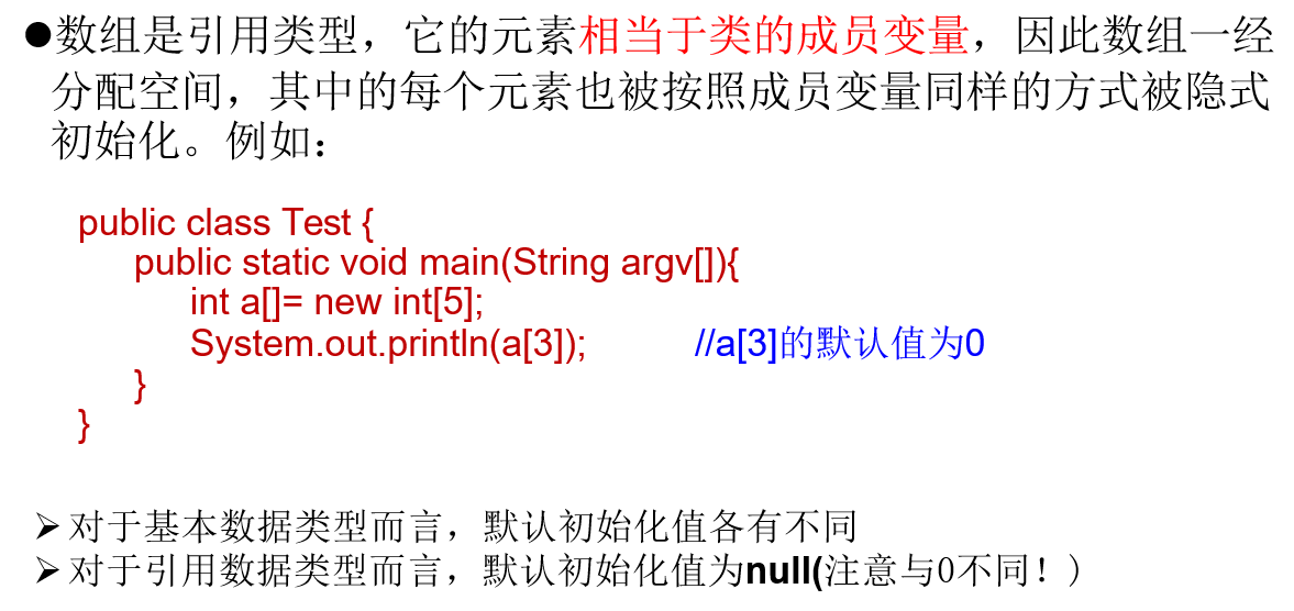 image-20200405212434876