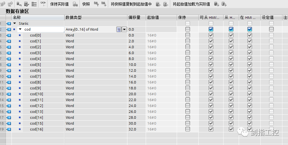 4e2a6513eb6ee134471213b5c6fbce73.png