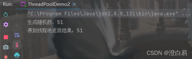 4e633cc3c02a465f87ea4b6ff13a3318.png