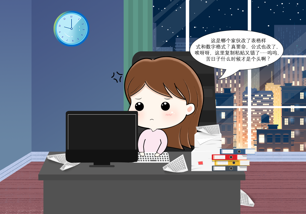 抗衡微软，UCDOS失策了，金山系软件完胜，不是WPS