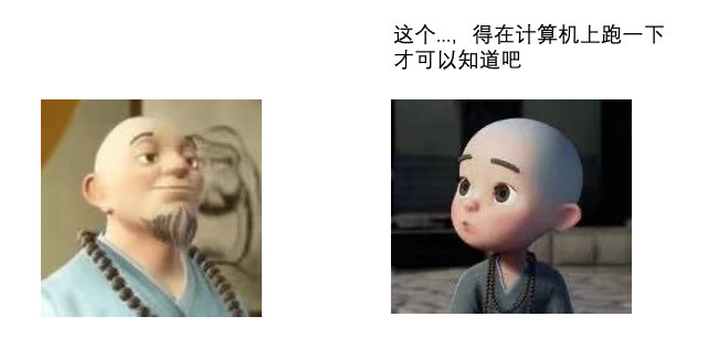 image-20210426023130801