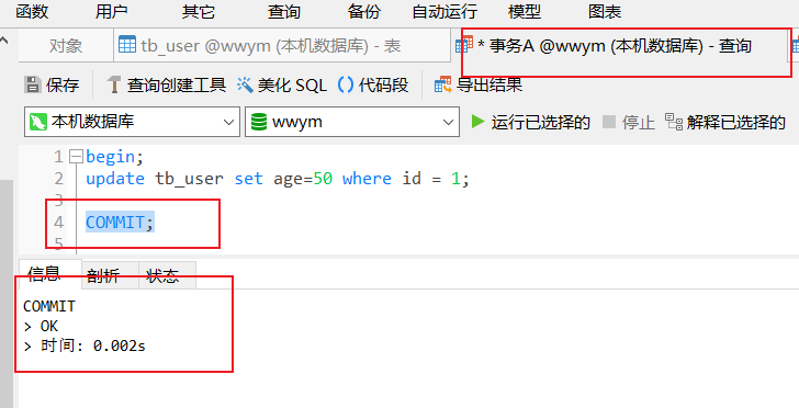 image-20220601134843841