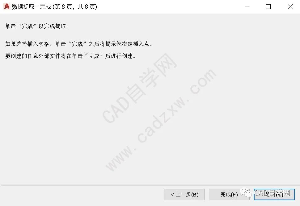 4f0e1da804e66920bed5cb902fb45c4d.png