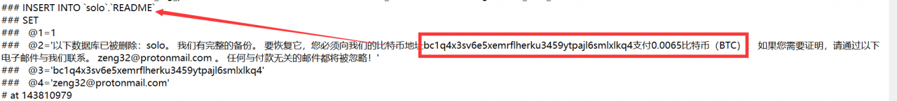 image-20220502174757329