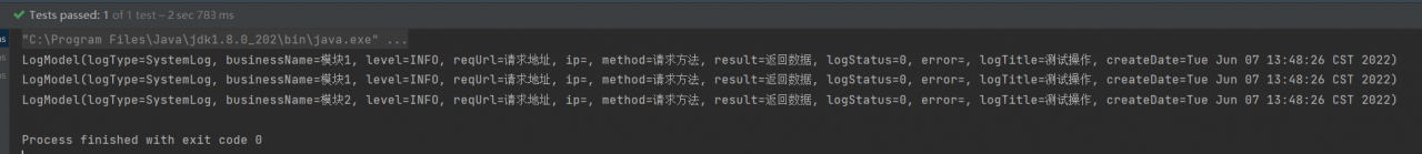 image-20220607135444069