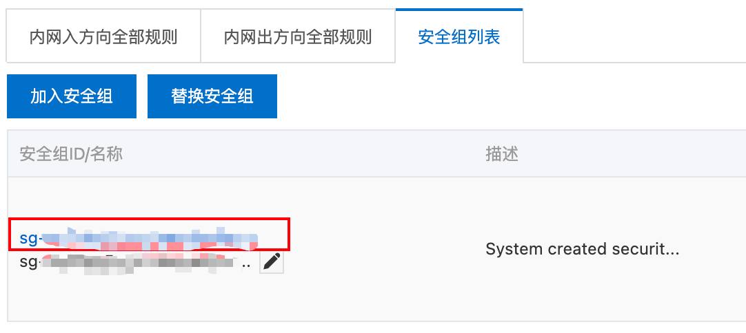 image-20210224125955441