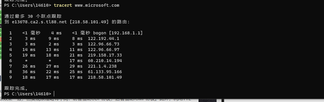 image-20220412115659065