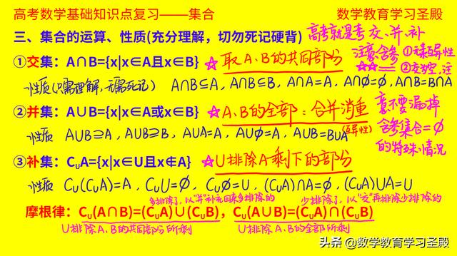 4feb6d6996ed31643fece3f04c48863e.png