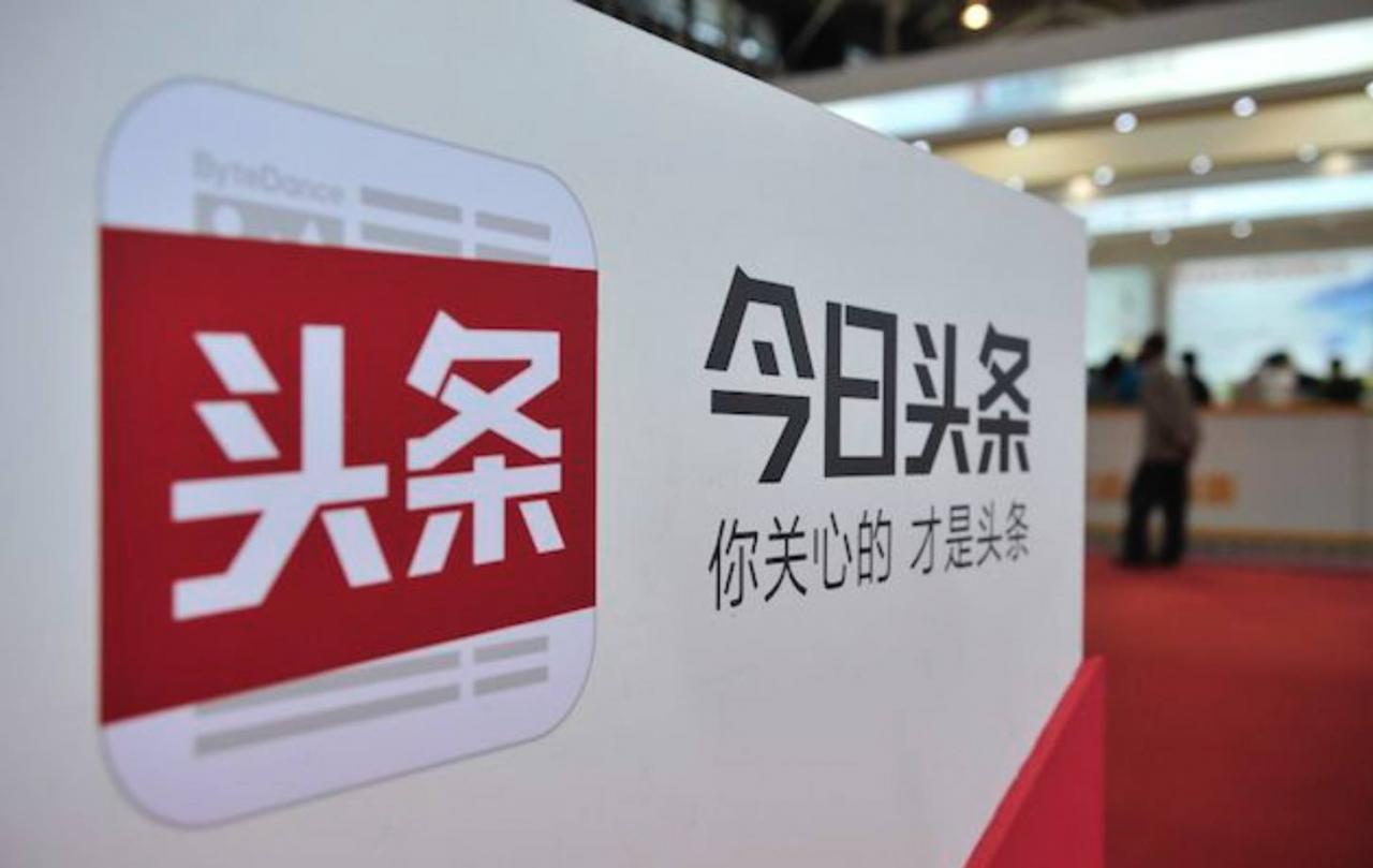 海归硕士面试3家大厂挂了2个，成功拿到字节跳动offer，分享面经