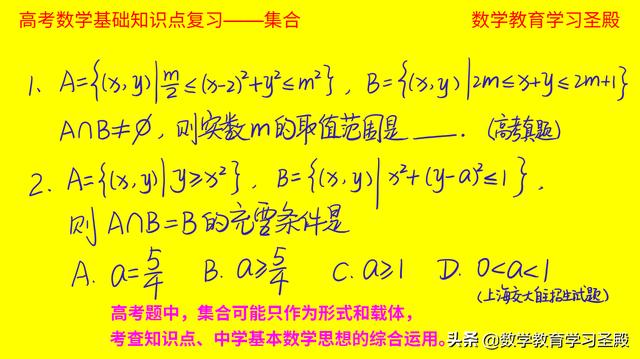 5010ffd070bfc81149ac5b1cedd6e623.png