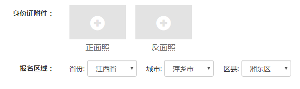 5013e7031e215f0a48ae444bb5625f55.png