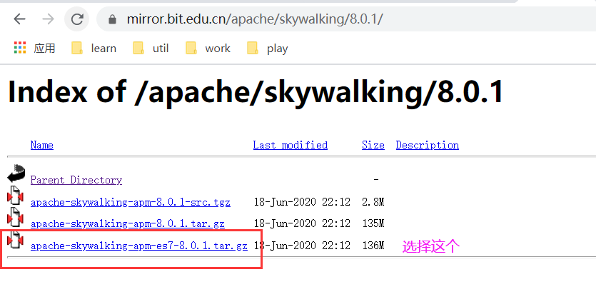 image-20200913150456879