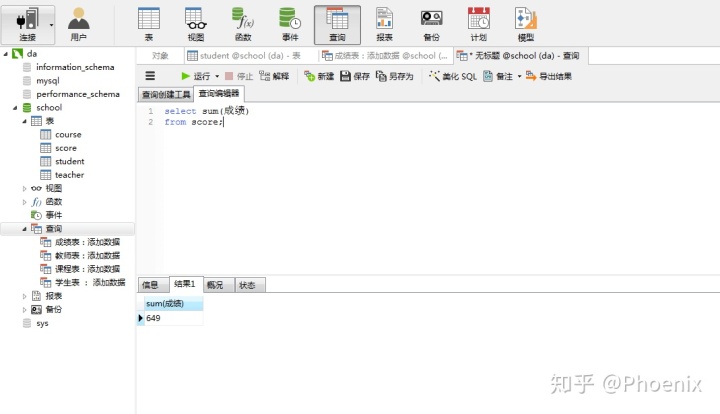 50565d9d4bf1afb9bcbde8665f7c3e18.png