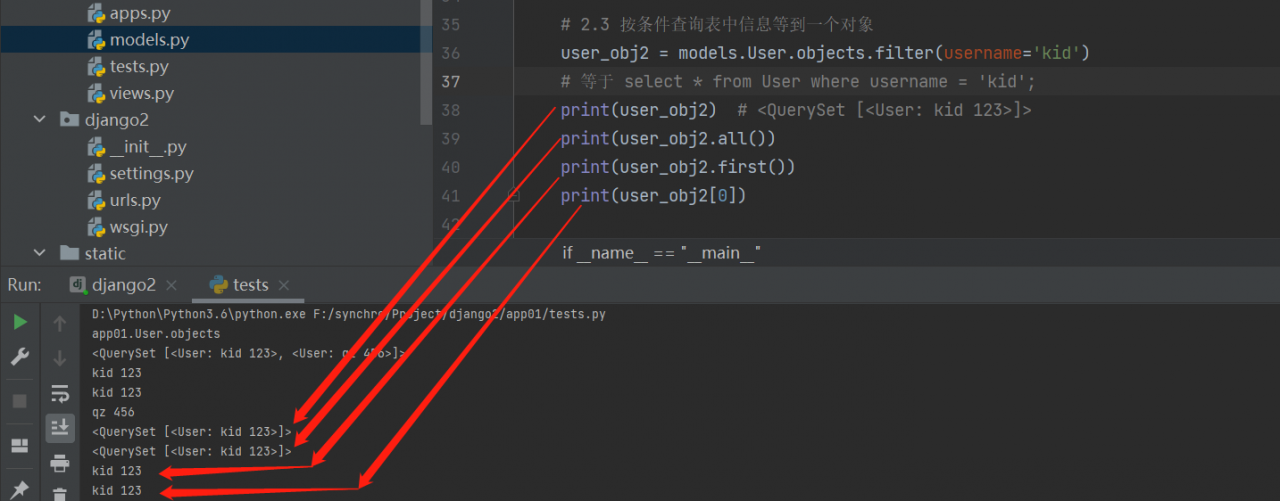 image-20220303154405518
