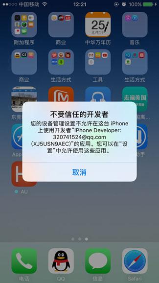 508ed16d67731b539078c303c7d2c470.png