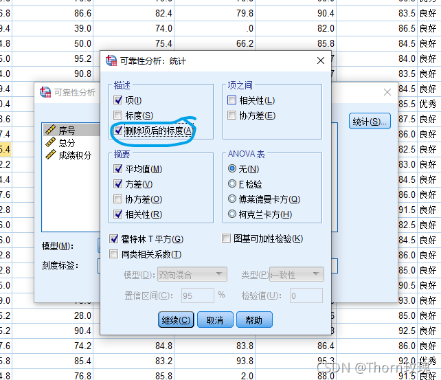 Loki源码分析之日志写入开发者社区的简单介绍