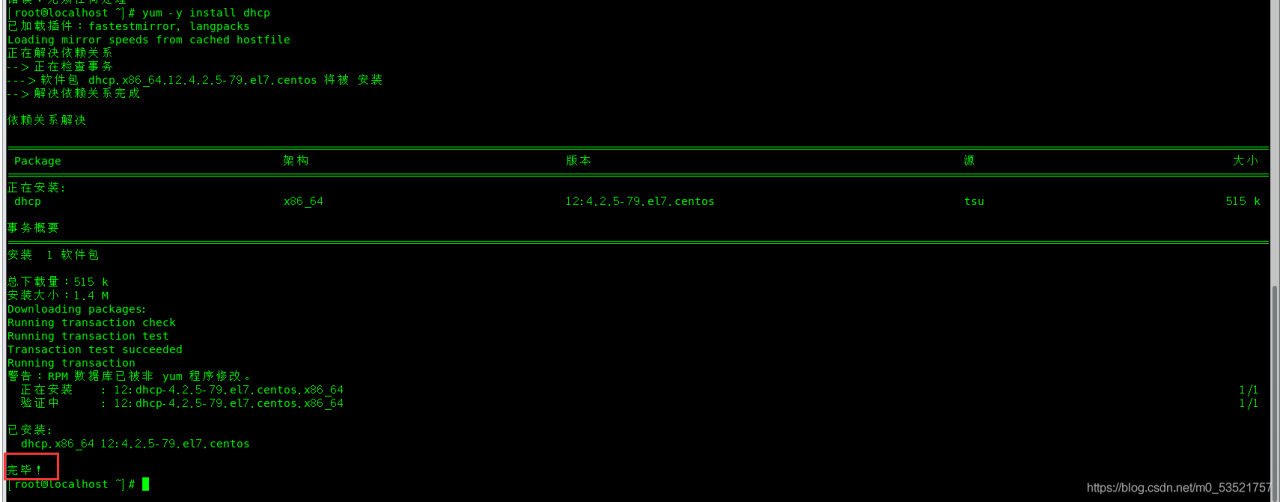 51236c8d37226c65c5c7dbc08ed311a5.png