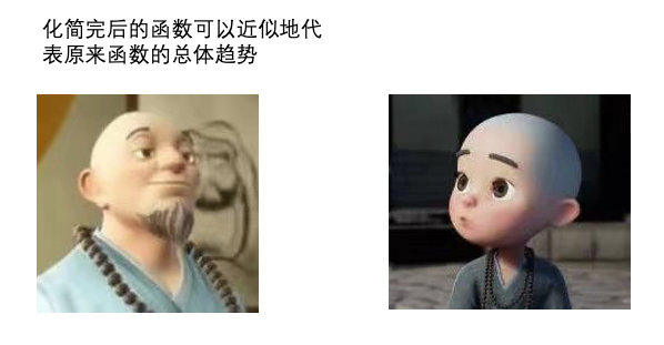 image-20210426024648521