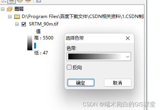 https://img-blog.csdnimg.cn/513746d3c195426ca9f324eca6a18423.png