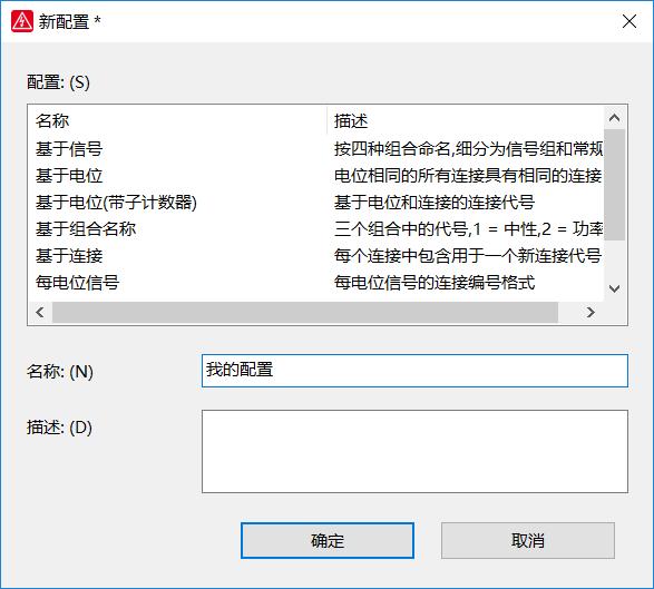 513962b498c94e6bf71eb1bbd908116a.png