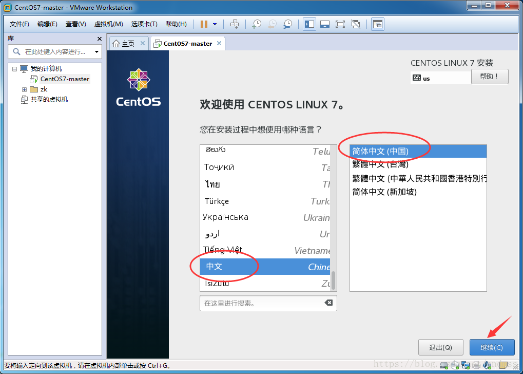这里写图片描述