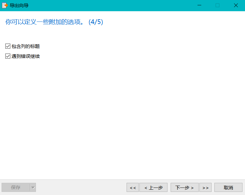 518a0daf55eb153edaeb0dacb68f857a.png