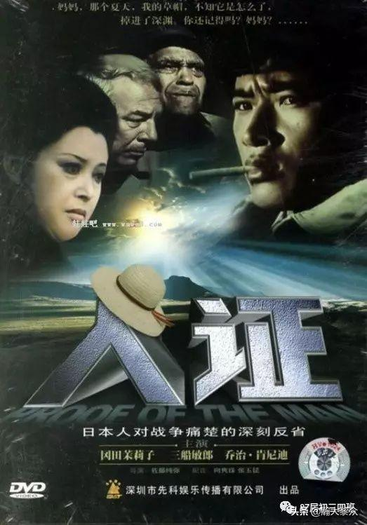 一生最值得看的50部电影，您看过几部