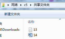 526dd5e8f8716392aaf2d18e869d2d76.png