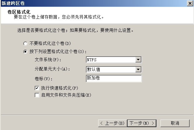 image-20220109123103162