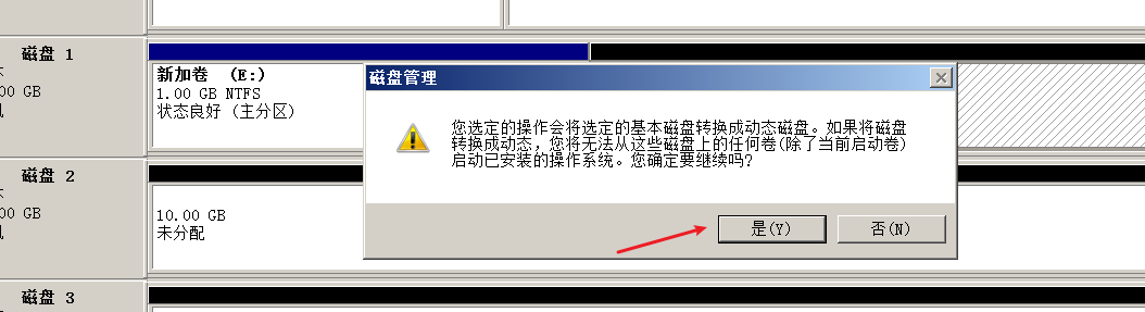 image-20220109123127497
