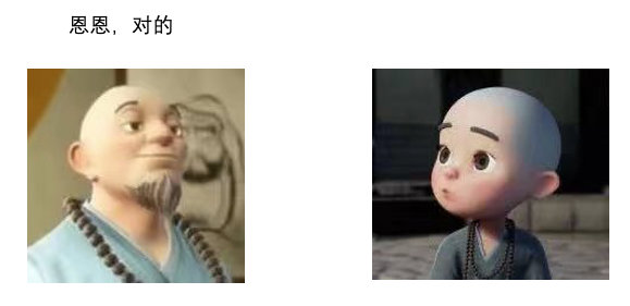 image-20210426024024167