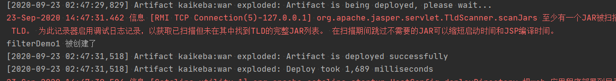 image-20200923144816636