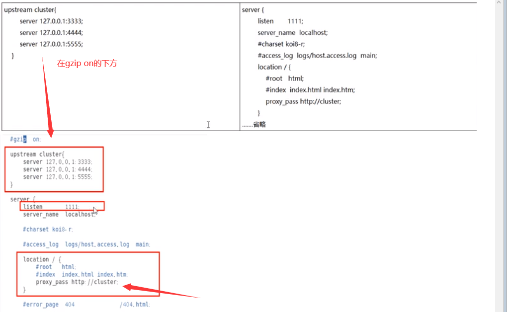 image-20210502120837716